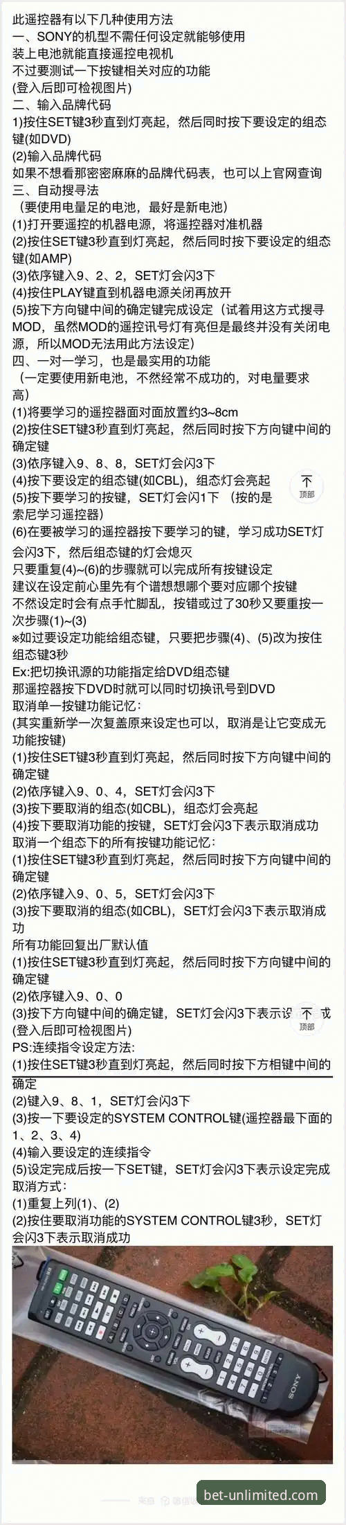 揭秘manxbet万博下载使用指南：老用户才知道的高效操作技巧