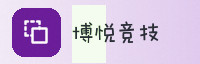 合作伙伴