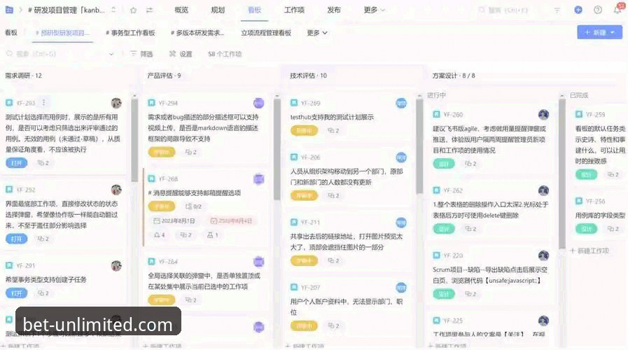 揭秘manxbet万博体育下载安装必备流程：从官网入口到App选择的技术评测