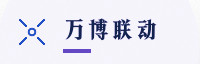 合作伙伴